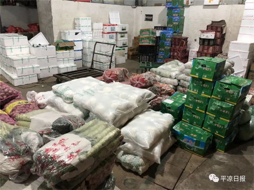 平涼農副產品供應充足，市民生活有保障