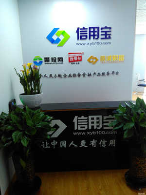 昌吉與北京信息技術(shù)咨詢服務(wù) 地域協(xié)同與技術(shù)創(chuàng)新的橋梁