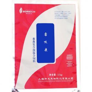 霉吸康 高效霉菌毒素吸附劑，守護(hù)飼料安全與動物健康